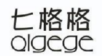 七格格QIGEGE