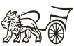 爱玛仕图形