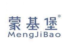 蒙基堡;MENGJIBAO