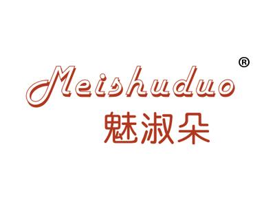 魅淑朵