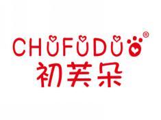 初芙朵;CHUFUDUO