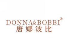 唐娜波比DONNABOBBI