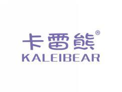 卡雷熊KALEIBEAR