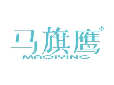 马旗鹰