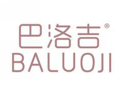 巴洛吉BALUOJI