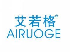 艾若格AIREGE