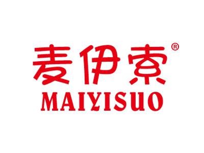 麦伊索;MAIYISUO