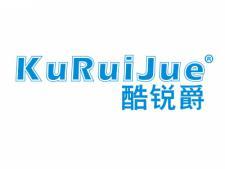 酷锐爵KURUIJUE