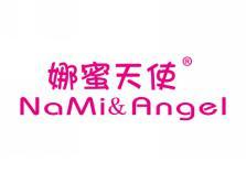 娜蜜天使NAMIANGEL