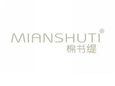 棉书缇MIANSHUTI