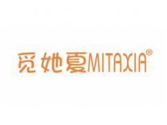 觅她夏MITAXIA