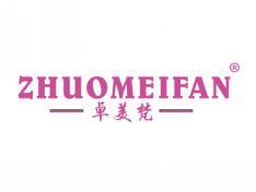 卓美梵ZHUOMEIFAN