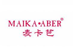 麦卡芭MAIKAABER