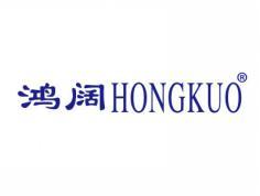 鸿阔HONGKUO