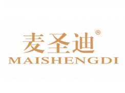 麦圣迪MAISHENGDI