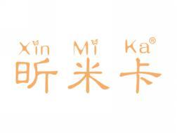 昕米卡XINMIKA