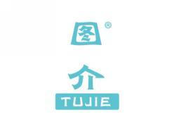 图介TUJIE