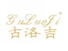 古洛吉GULUOJI