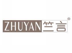 竺言ZHUYAN