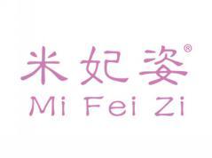 米妃姿MIFEIZI