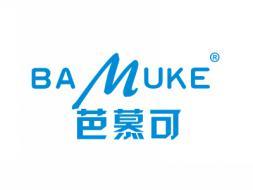 芭慕可BAMUKE