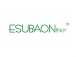 伊淑伴ESUBAON