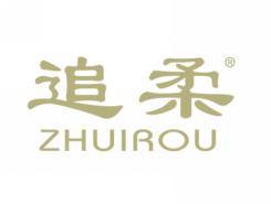 追柔ZHUIROU