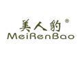 美人豹MEIRENBAO
