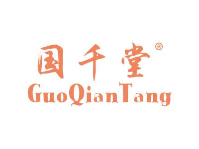 国千堂