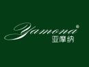 亚摩纳YAMANA