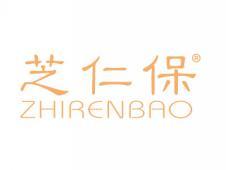 芝仁保ZHIRENBAO