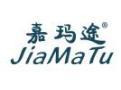 嘉玛途JIAMATU