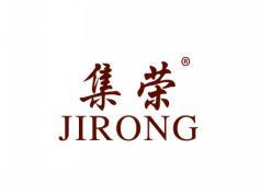 集荣JIRONG