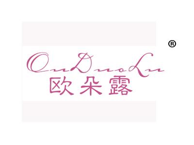 欧朵露