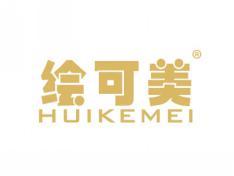 绘可美HUIKEMEI