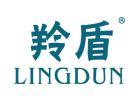 羚盾LINGDUN