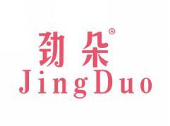 劲朵JINGDUO