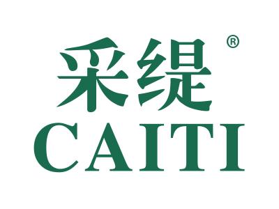 采缇CAITI