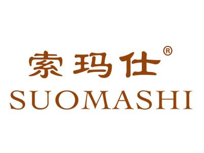 索玛仕SUOMASHI