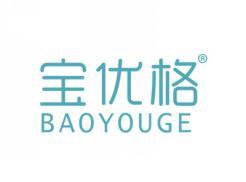 宝优格BAOYOUGE