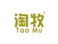 淘牧TAOMU