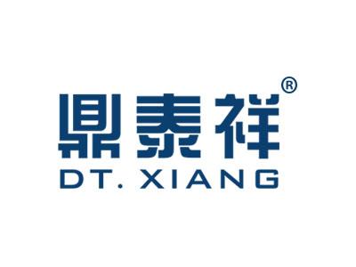 鼎泰祥DTXIANG