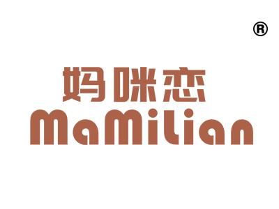 妈咪恋