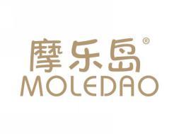 摩乐岛MOLEDAO