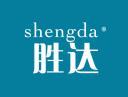 胜达SHENGDA