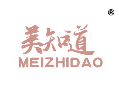 美知道