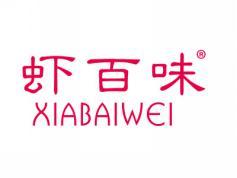虾百味XIABAIWEI