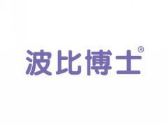 波比博士