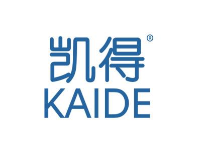 凯得KAIDE