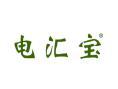 电汇宝